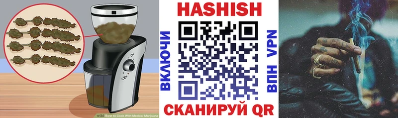 Canna-Cookies марихуана Черепаново