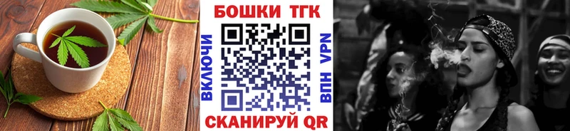 Cannafood марихуана  что такое   Черепаново 