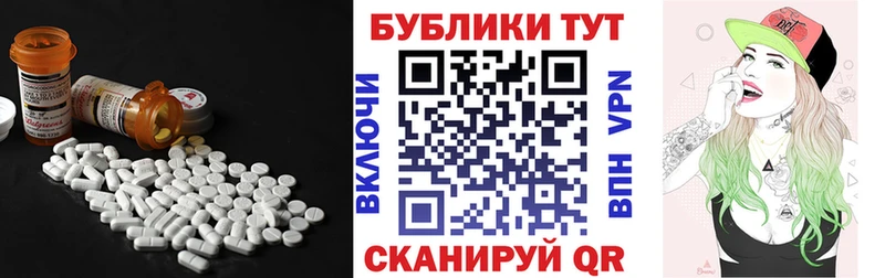 omg зеркало Черепаново Ecstasy louis Vuitton