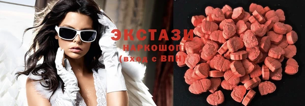 COCAINE Абинск