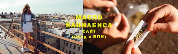 прущие крисы Абдулино