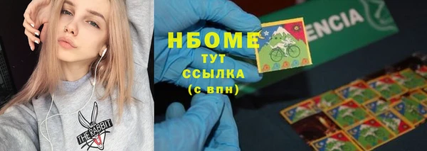 прущая мука Алексеевка
