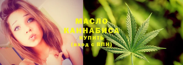 прущие крисы Абдулино