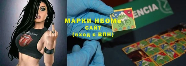 прущие крисы Абдулино
