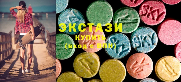 COCAINE Абинск