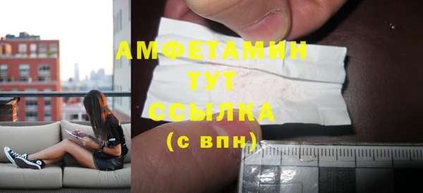 прущие крисы Абдулино