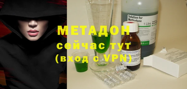 прущие крисы Абдулино