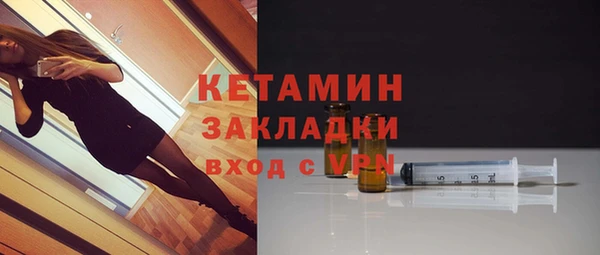 прущие крисы Абдулино