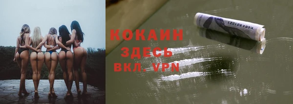 прущие крисы Абдулино