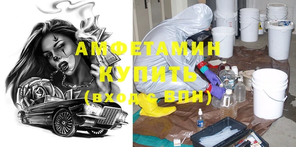 jwh Алзамай