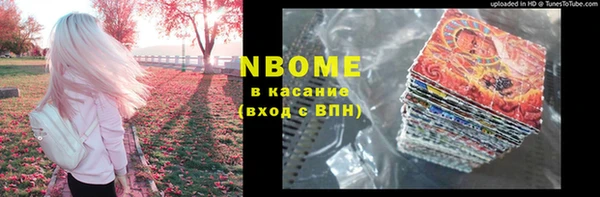 прущая мука Алексеевка